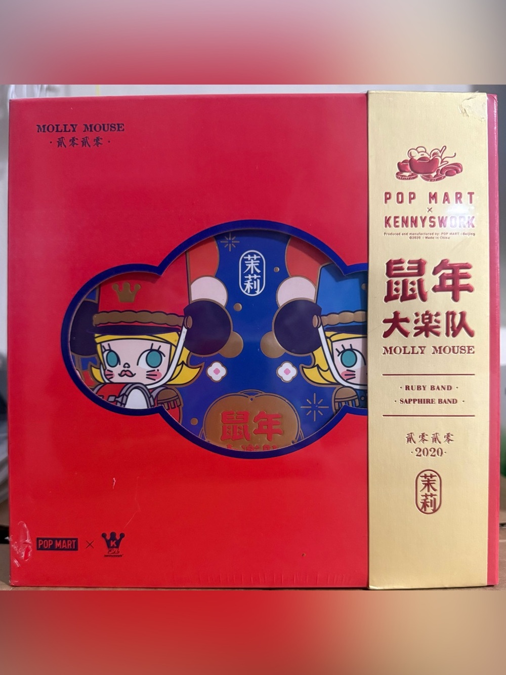 POP MART x Kennyswork Molly Mouse Grand Band (2020 Year of the Rat)